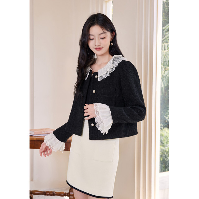 Qiushui Yiren's classic small fragrant hip-pack skirt 2025 spring and autumn new women's versatile small skirt
