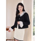 Qiushui Yiren's classic small fragrant hip-pack skirt 2025 spring and autumn new women's versatile small skirt
