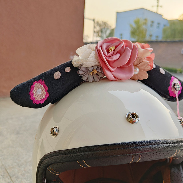 Empress Flag Helmet Decoration Gege Gadgets Plush Ears Ski Helmet Children's Balance Motorcycle Motorcycle Accessories