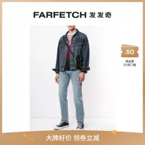 李维斯501 - Top 100件李维斯501 - 2023年10月更新- Taobao