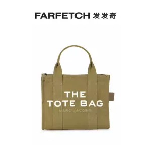 tote包marc - Top 100件tote包marc - 2023年11月更新- Taobao