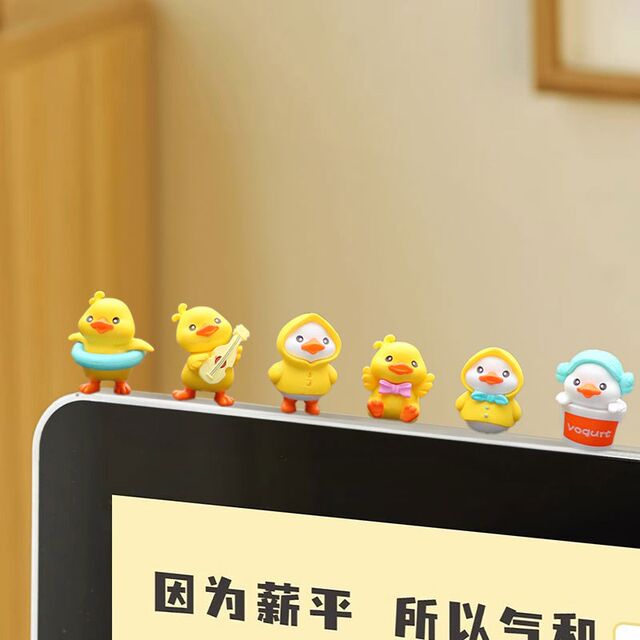Cute cartoon office desktop computer papp small ornaments screen monitor station decoration healing and decompression