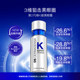 DS Demasen Viagra K Eye Cream 2.0 Delight dark circles and fine lines peptide refreshing type 15ml