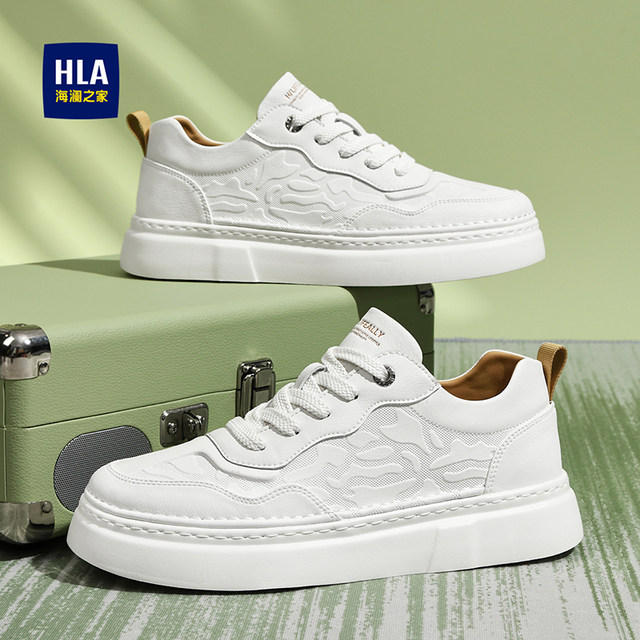 HLA/Hailan Home Men's Shoes 2025 New Casual Shoes Thick Sole Heightening Fashion Breathable Lightweight Board Shoes Small White Shoes
