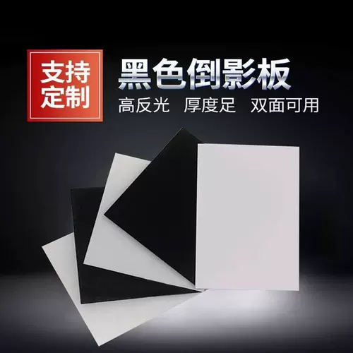 60cm水槽 新人首单立减十元 22年1月 淘宝海外