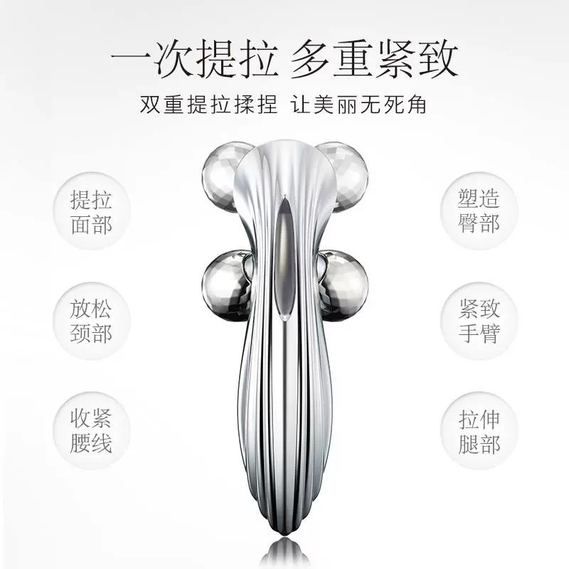 殿堂 ※導入美容液付 4CAXA 【美品】ReFa - 美顔用品/美顔ローラー