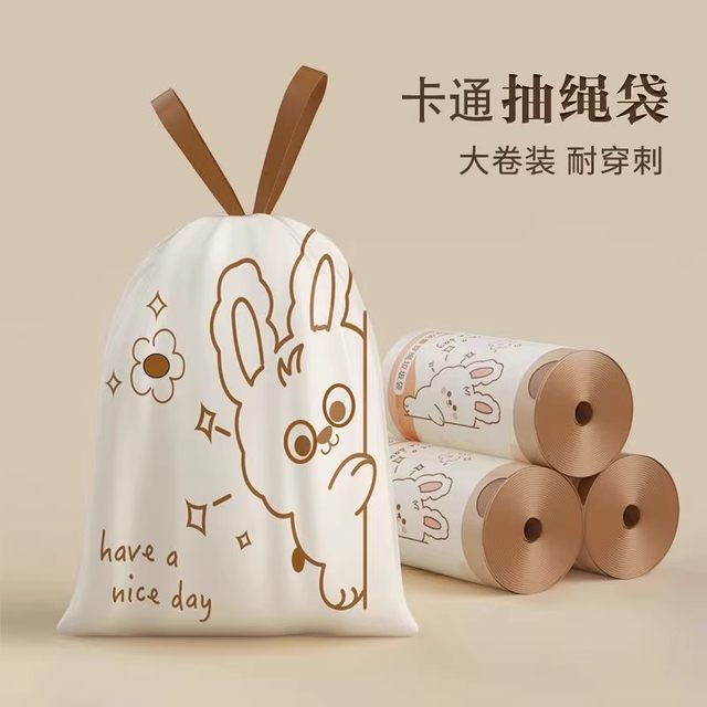 
Large roll thickened rich rabbit garbage bag hand bag student office storage bag kitchen cleaning bag