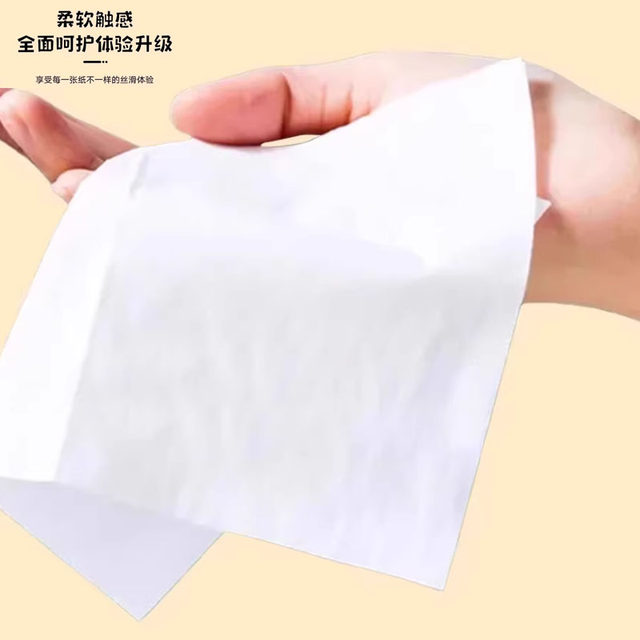 Large bags of paper and whole boxes affordable napkins, paper towels, toilet paper, toilet paper, household toilet paper 420 series
