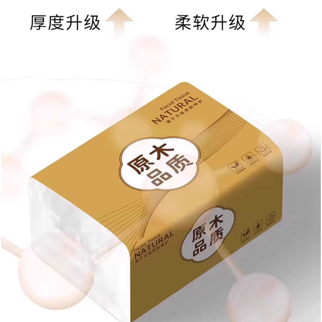 Large bags of paper and whole boxes affordable napkins, paper towels, toilet paper, toilet paper, household toilet paper 420 series
