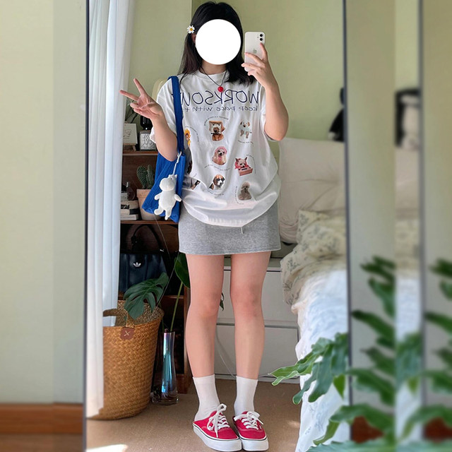 Gray sweat skirt sports skirt for women in summer large size high waist slim small A-line hip skirt casual short skirt
