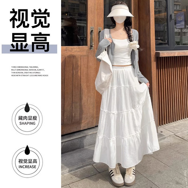
Small fat large size white skirt for women in summer draped A-line skirt high waist slim and gentle style fluffy cake skirt