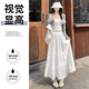 
Small fat large size white skirt for women in summer draped A-line skirt high waist slim and gentle style fluffy cake skirt