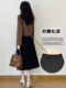 Black professional suit umbrella skirt skirt for women autumn and winter large size fat mm mid-length high waist slim drooping A-line skirt