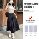 
Small fat large size white skirt for women in summer draped A-line skirt high waist slim and gentle style fluffy cake skirt