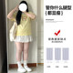 
White puffy short skirt for women in summer, slightly fat, large size, anti-exposure, slim, high waist, a-line princess skirt, ballet cake skirt