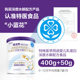 Newtite Special medical uses for infant milk protein deep hydrolysis formula food allergic milk powder 450g*1