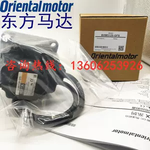 新品 ORIENTAL MOTOR BXM5120M-GF2-