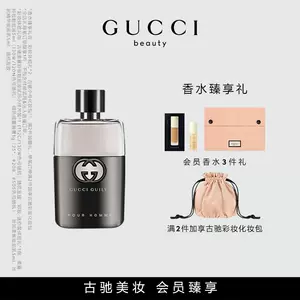 perfume sinai Latest Top Selling Recommendations | Taobao