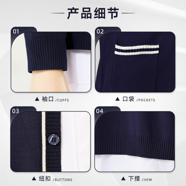 Nurse sweater women's cardigan coat velvet thickened non-balling anti-static outer wear hospital work clothes sweater winter