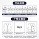 Nurse sweater women's cardigan coat velvet thickened non-balling anti-static outer wear hospital work clothes sweater winter