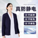 Nurse sweater women's cardigan coat velvet thickened non-balling anti-static outer wear hospital work clothes sweater winter