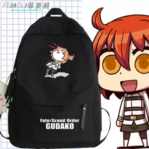 双肩咕哒子 Top 54件双肩咕哒子 22年11月更新 Taobao