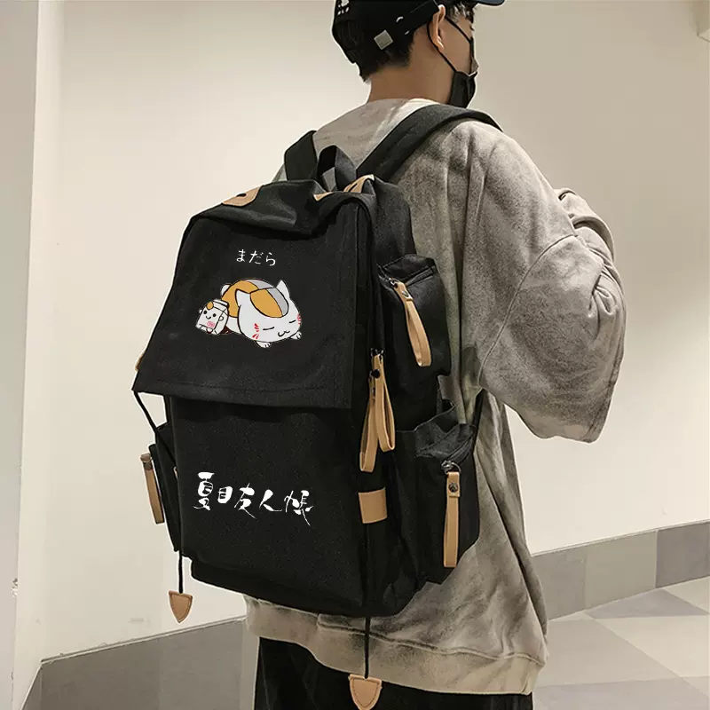 夏目友人帐书包女 新人首单立减十元 22年3月 淘宝海外