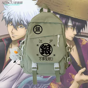 银魂糖分 Top 49件银魂糖分 22年12月更新 Taobao