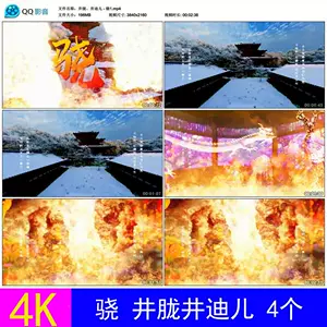 井胧 新人首单立减十元 22年8月 淘宝海外