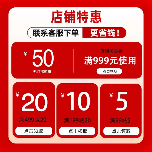 Outer spherical bearing fixing seat UCF203 F204 F205 F206 F207 F208 209 F210