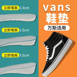 vans男鞋增高-新人首单立减十元-2022年3月|淘宝海外