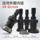 Tool extractor for disassembling outer ring of loose inner bearing. Inner hole bearing outer edge slide hammer puller.