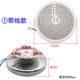 Small solar heater heating disk carbon crystal heating disk new aluminum disk baked stove universal horizontal vertical electric wire carbon crystal disk
