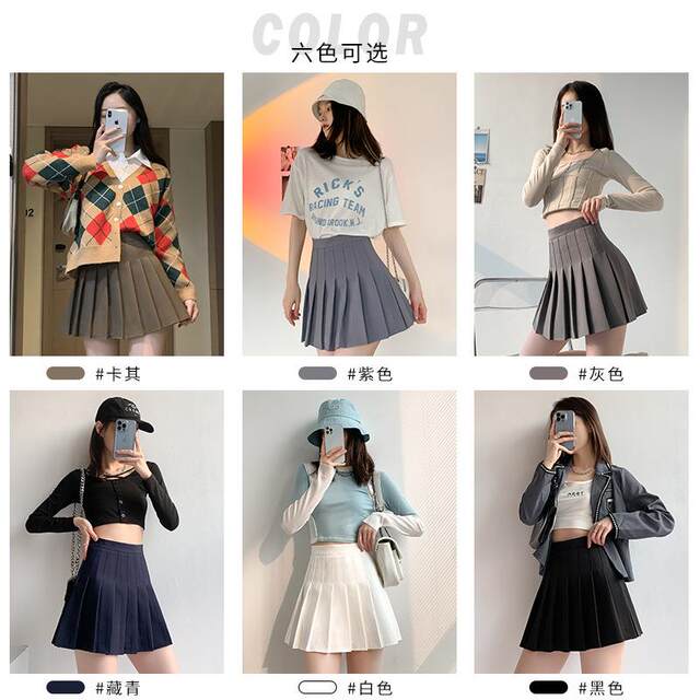 Pleated skirt for women in spring and summer jk white a-line skirt new Korean style high-waist short skirt autumn and winter large-size plaid skirt
