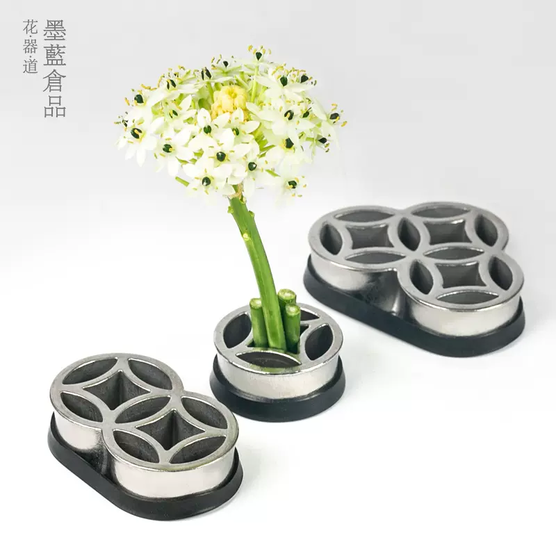 插花七宝剑山 新人首单立减十元 21年11月 淘宝海外