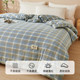 Removable and washable Xinjiang cotton quilt winter quilt cotton warm cotton quilt core student dormitory spring and autumn quilt cotton
