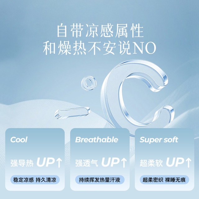 Natural latex mat summer 2025 new foldable three-piece ice silk mat mother and baby class A machine-washable mattress