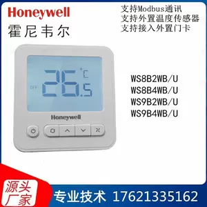 WS8B4WB Termostato F&C Honeywell