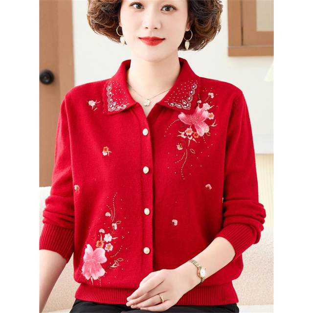 
Middle-aged and elderly mothers wear knitted sweaters, fashionable embroidered cardigan jacket, lapel cardigan loose fashionable top sweater