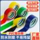 Black and yellow warning tape PVC zebra crossing safety warning landmark floor floor glue strip color marking positioning
