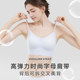 Purecosney Summer Thin Simple One-piece Push-up Seamless Underwear Women's Bra No Wires Breathable