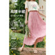 Shi Fanli Rose Powder Flutter Landwood Dress 2024 Summer New World Popular beautiful vacation style beautiful skirt children