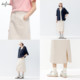 Evely outlets store light people high waist straight back slit white denim skirt spring and summer midi skirt women