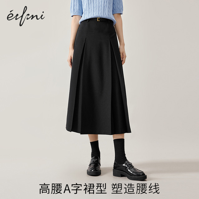 Evelyi Design Sensory Fold Academy's thin and thin covered A -shaped skirt 2024 autumn dress new versatile long skirt
