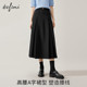 Evelyi Design Sensory Fold Academy's thin and thin covered A -shaped skirt 2024 autumn dress new versatile long skirt
