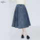 
Evely outlets store denim skirt women ZF2245051