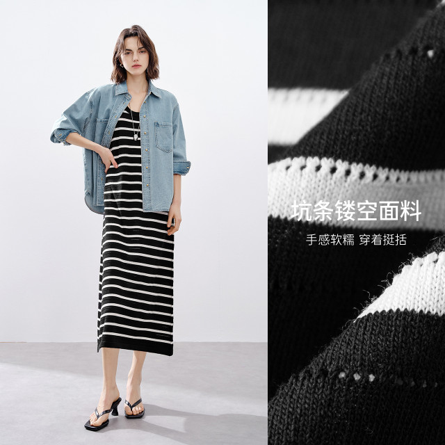 Evely Big U -collar cutout basic casual comfortable sleeveless autumn loose striped striped knit dress

