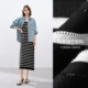 Evely Big U -collar cutout basic casual comfortable sleeveless autumn loose striped striped knit dress
