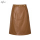 Evely skirt retro leather large pocket high-end skirt 2024 spring and summer new style