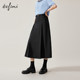 Evelyi Design Sensory Fold Academy's thin and thin covered A -shaped skirt 2024 autumn dress new versatile long skirt
